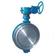 Wafer type metal seated butterfly valve